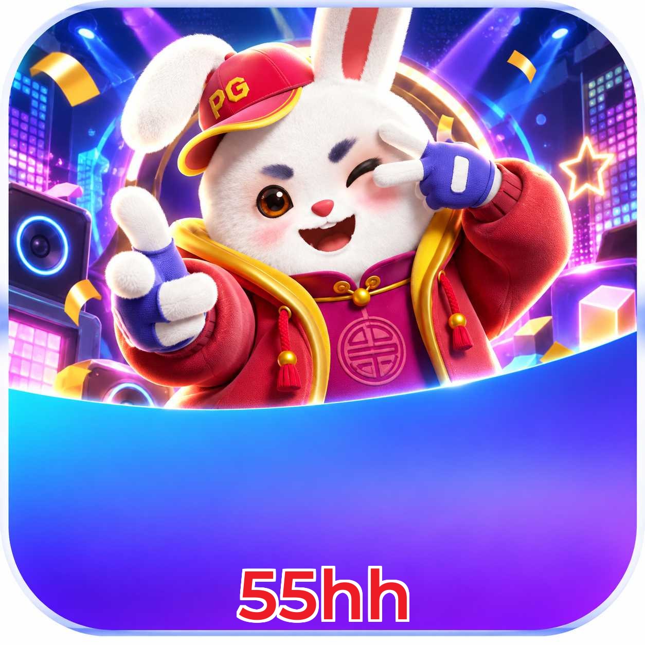 Mahjong Ways Slot - PG Soft