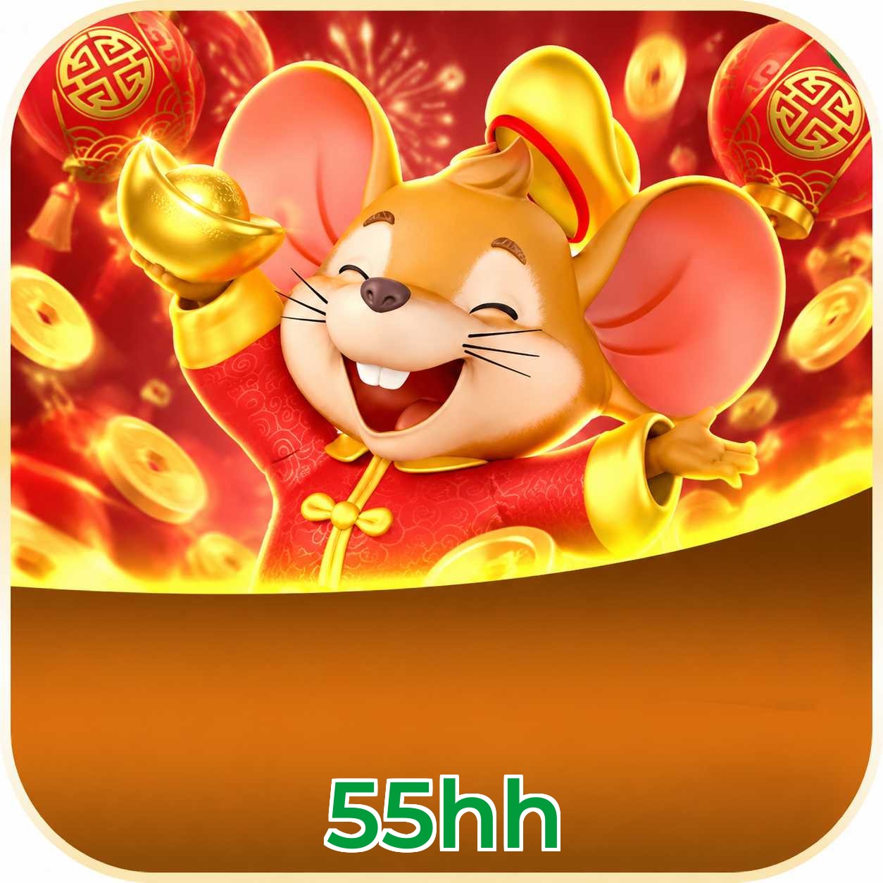 55hh