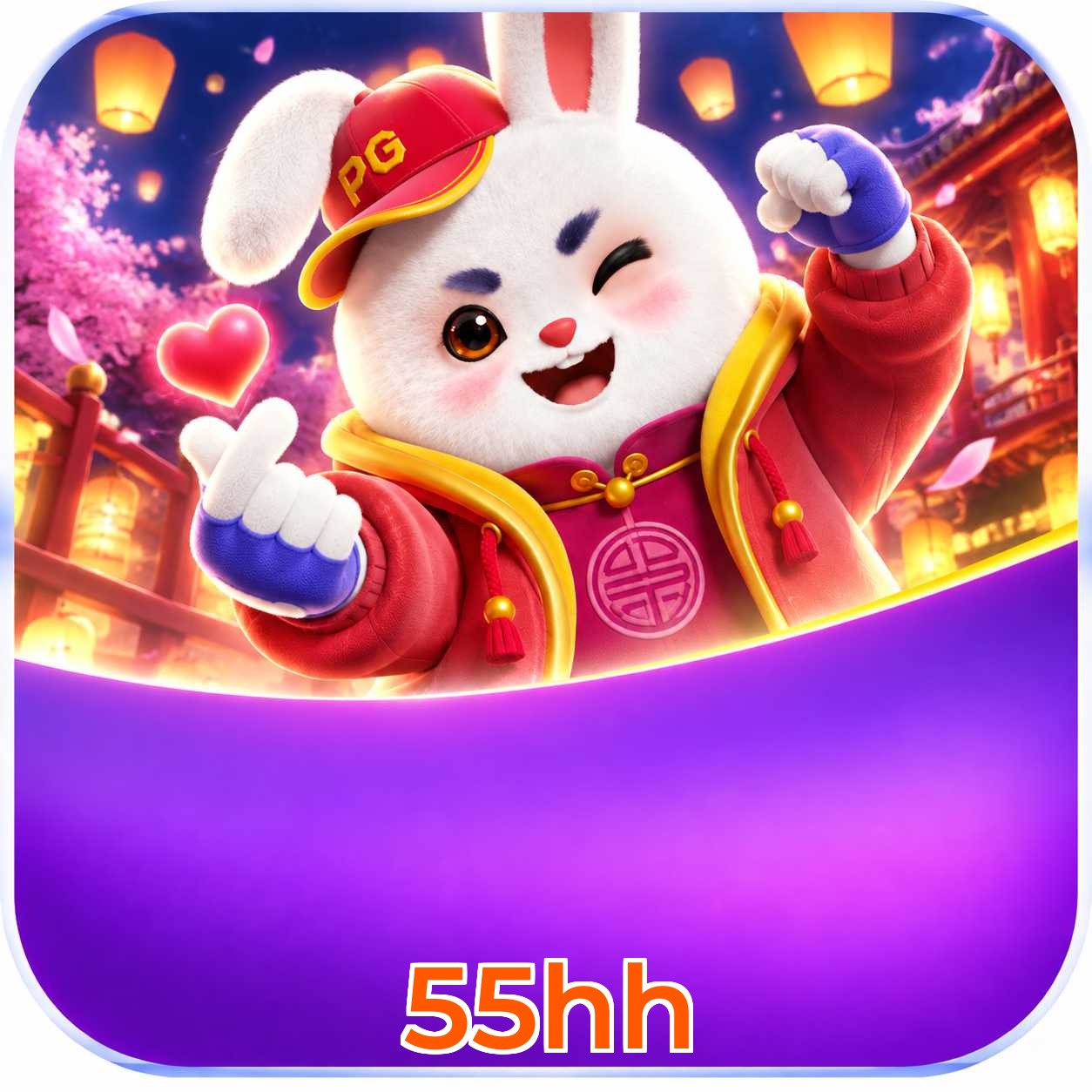 55hh
